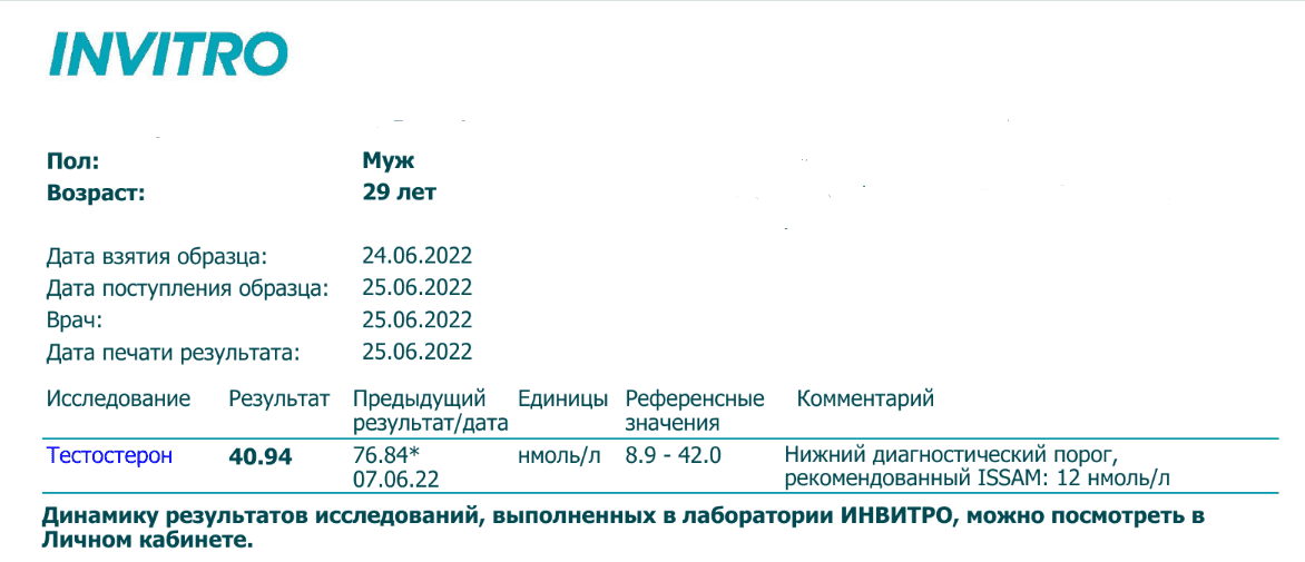 Без названия (4).png